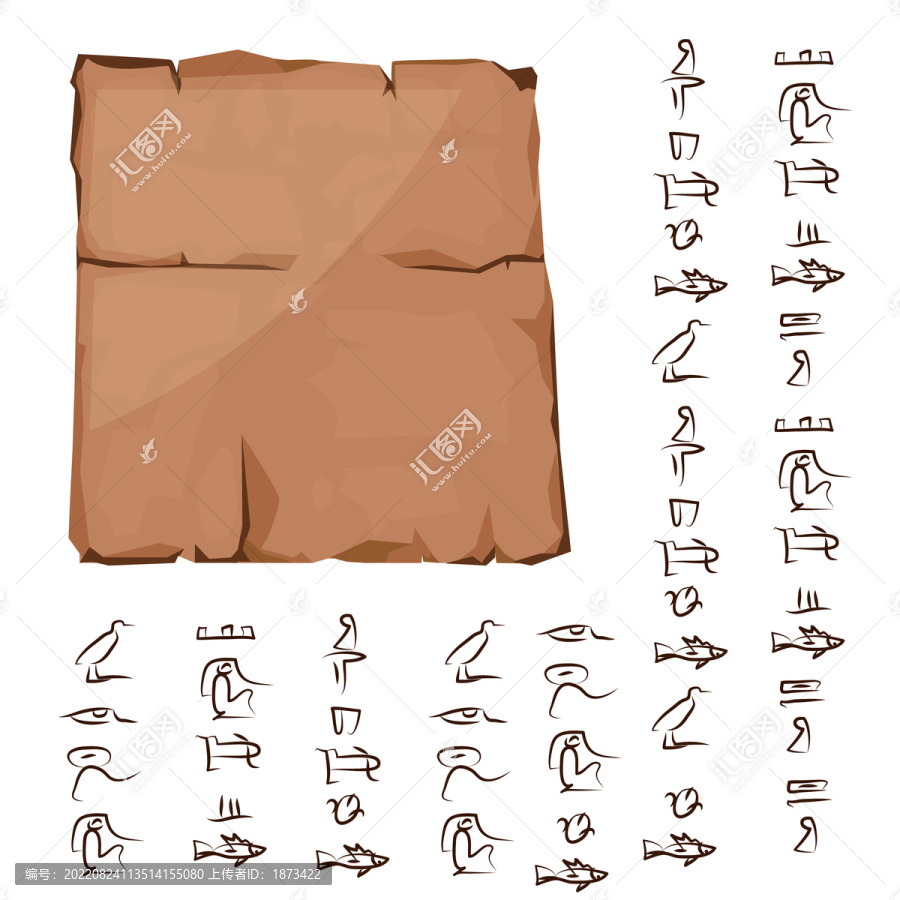 古埃及文字布紙插圖