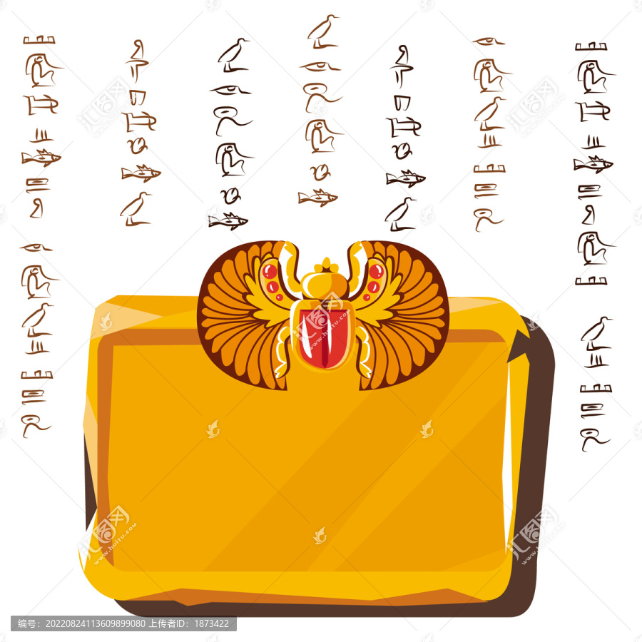 埃及神圣昆蟲寶石插圖