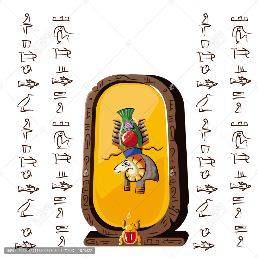 埃及神圣動物,石雕文字插圖