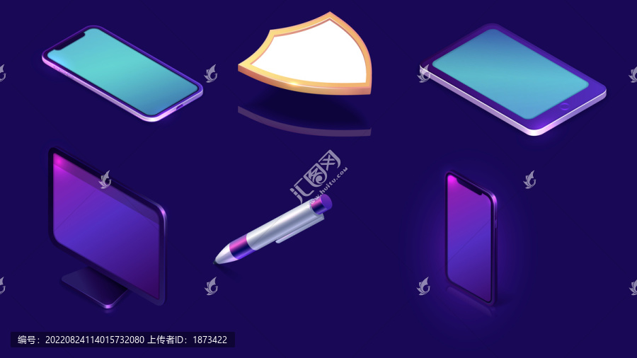 行動裝置安全插圖