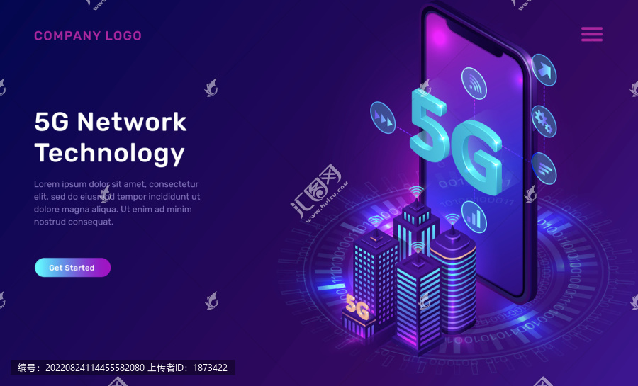 智能5G網(wǎng)頁(yè)封面