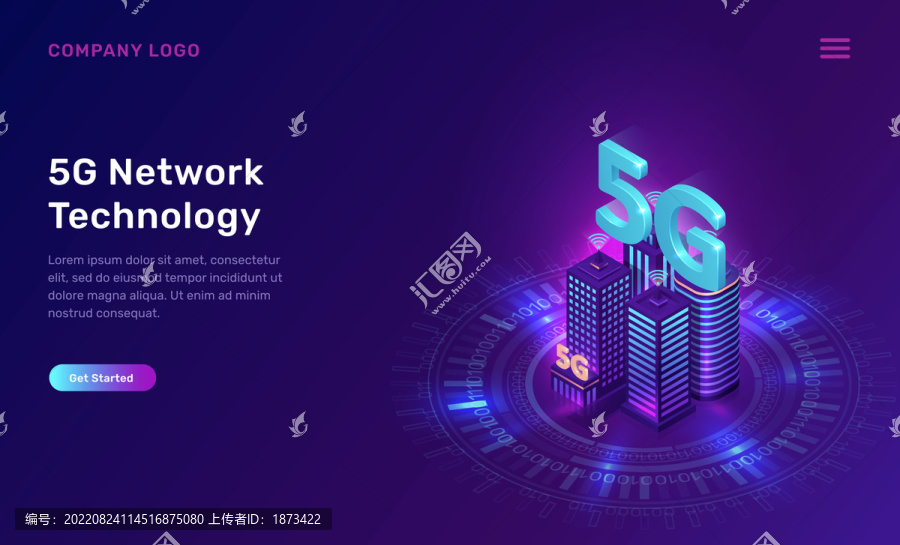 高科技移動通訊網(wǎng)站封面