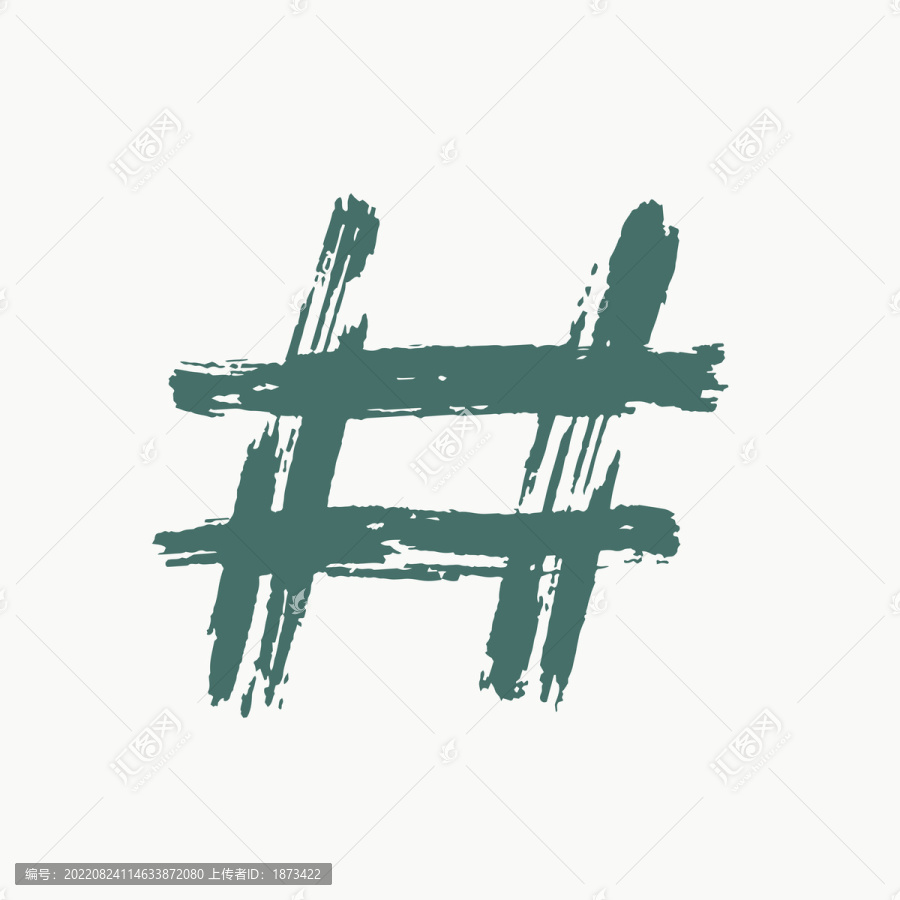 綠色筆刷井字插圖