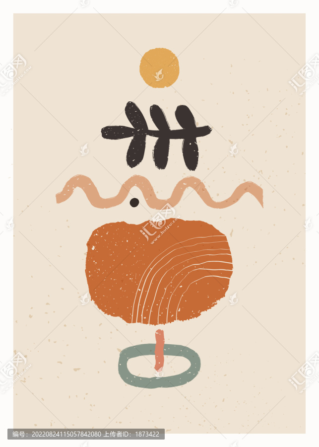 植物盆栽抽象插圖