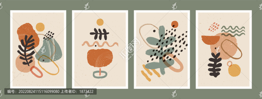 棕色質(zhì)感植物抽象插圖