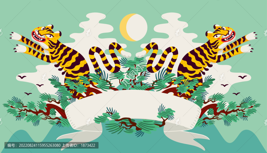 中式松木黃虎插圖
