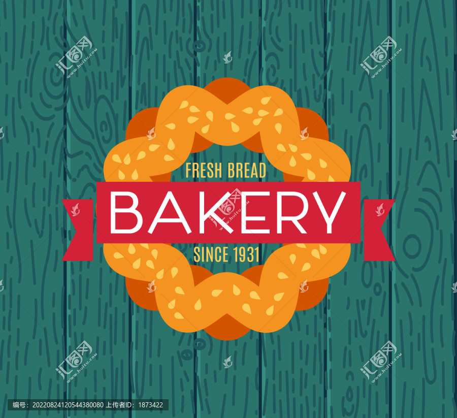 可爱烘焙坊logo插图