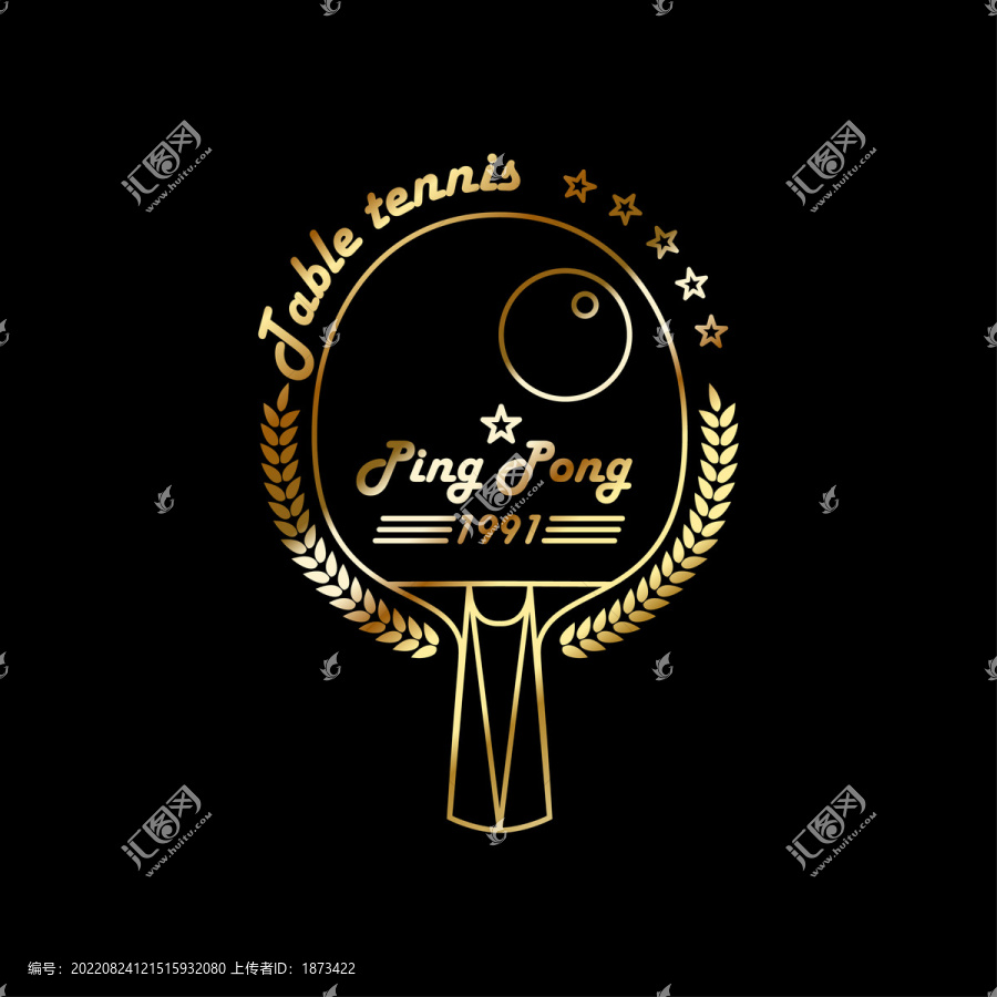 金色台球logo插图