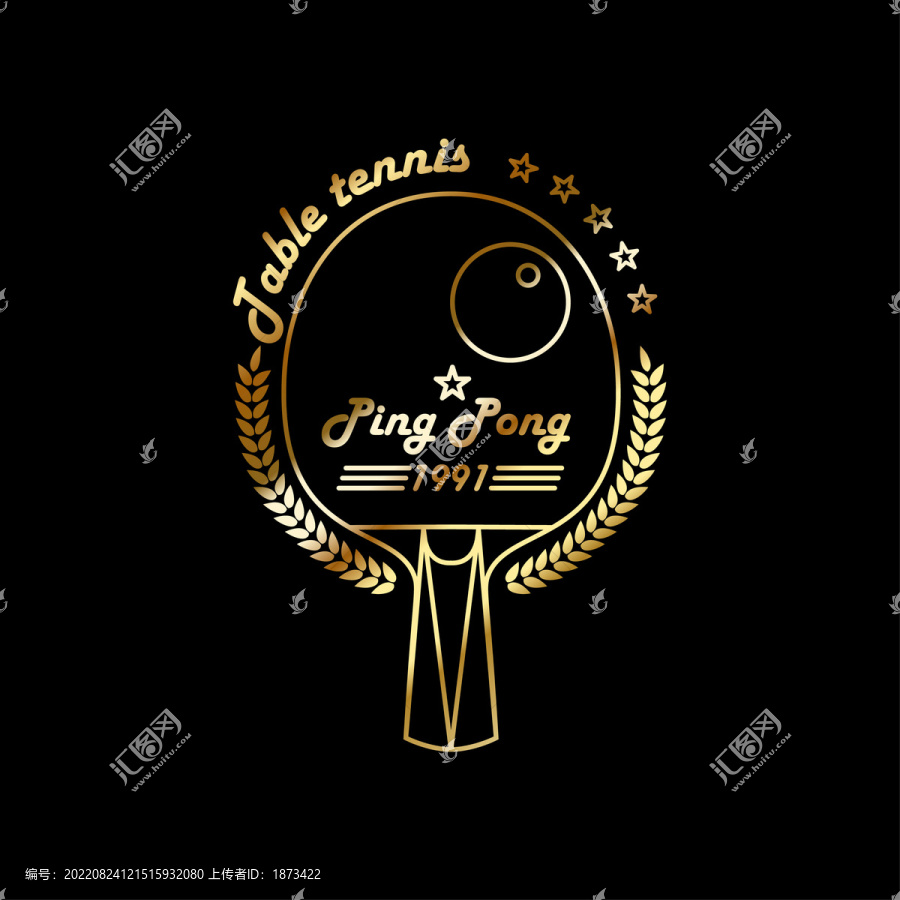 金色臺(tái)球logo插圖