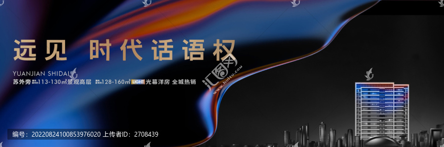 主畫面