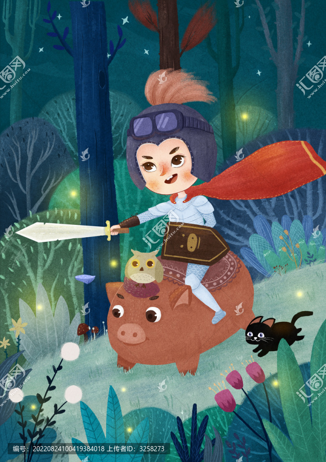 兒童繪本插畫豬豬騎士