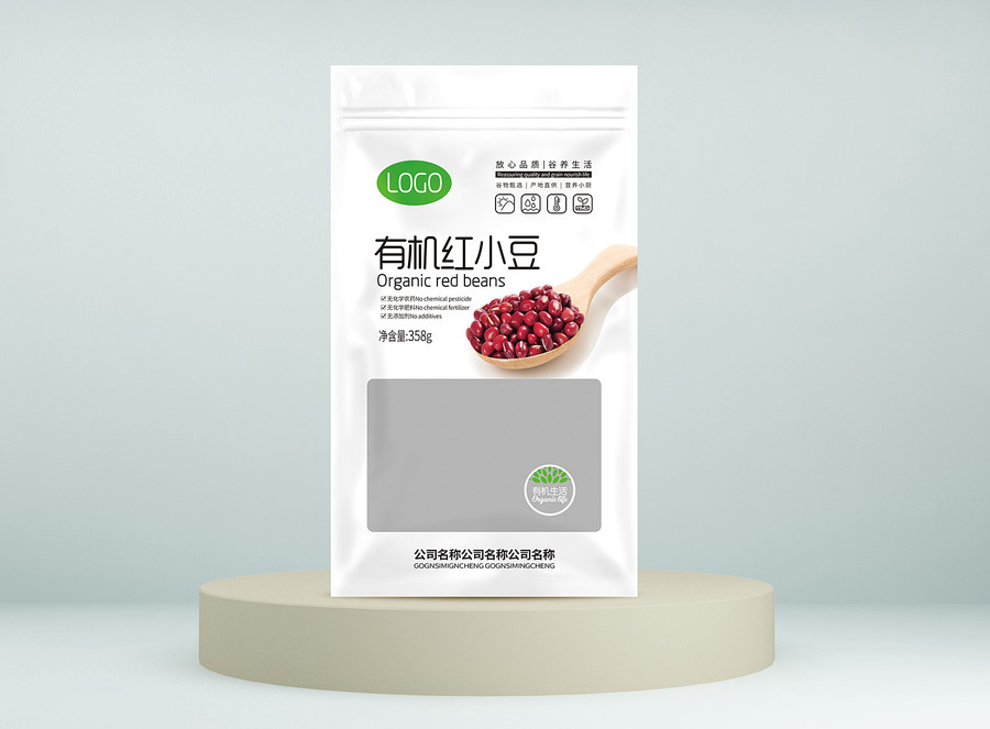 有機紅小豆包裝