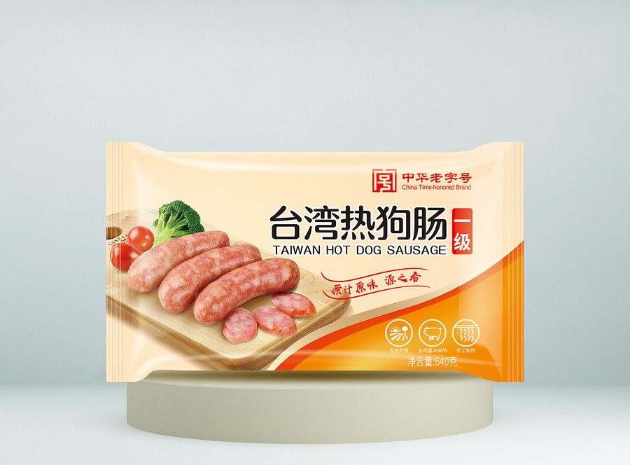 臺灣熱狗腸