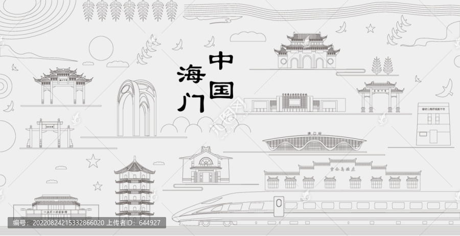 海門浮雕