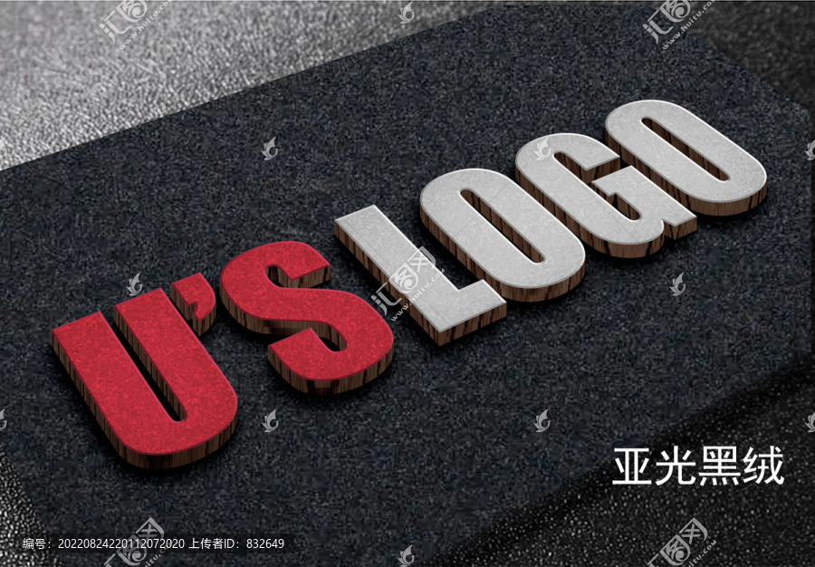 LOGO樣機(jī)