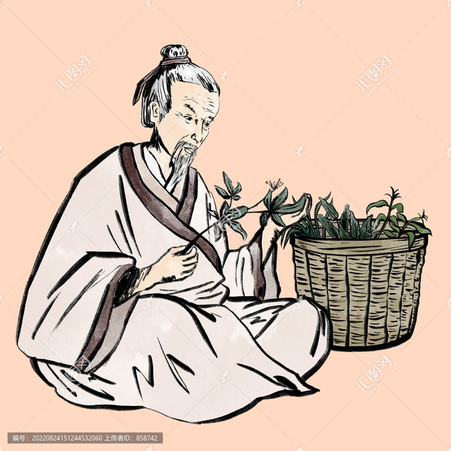 中醫(yī)老人