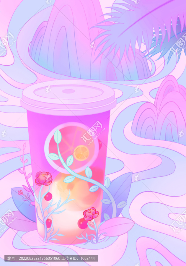 奶茶手繪插畫