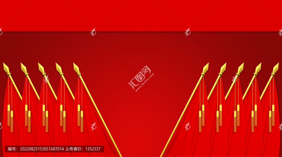 十面紅旗