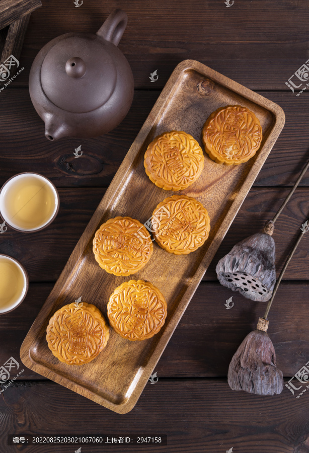 中国传统节日中秋节美食月饼