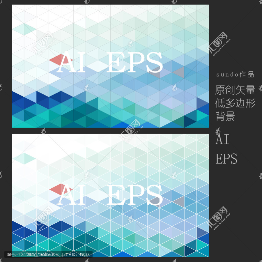 藍色背景