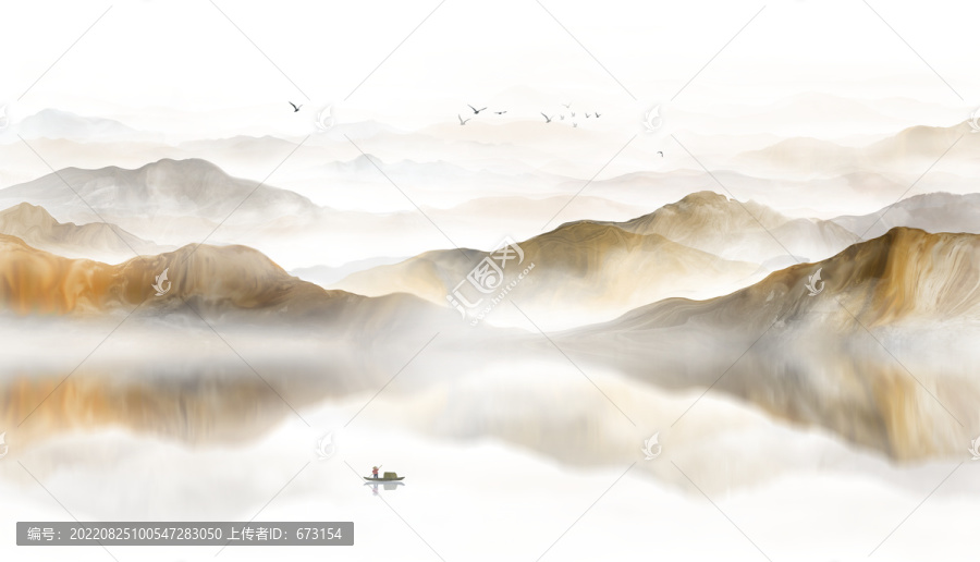 山水畫