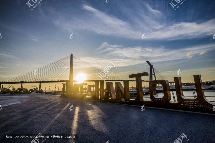 礐石大橋