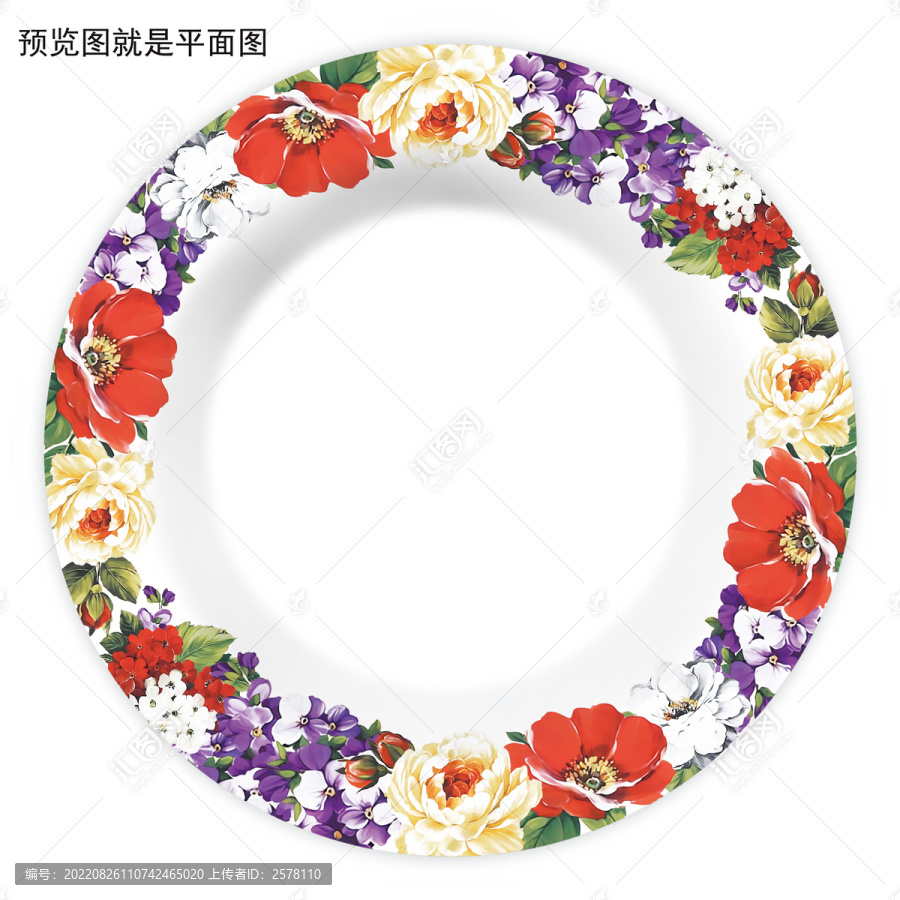 陶瓷花紙花面