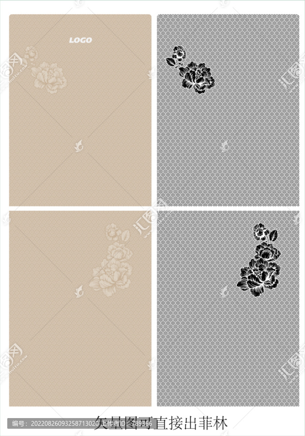 金色冰箱玻璃面板