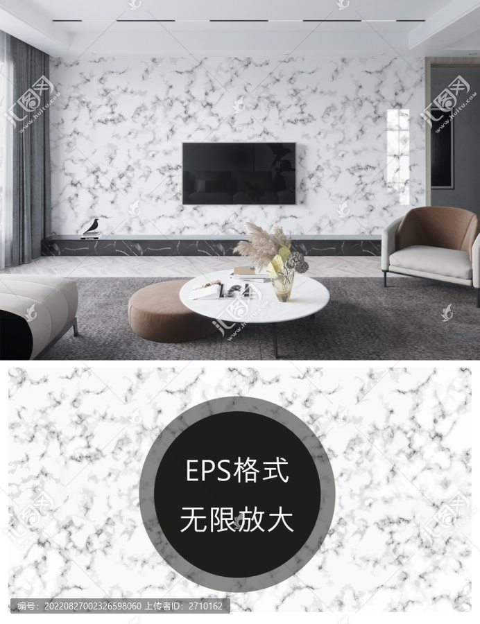 客廳電視背景墻