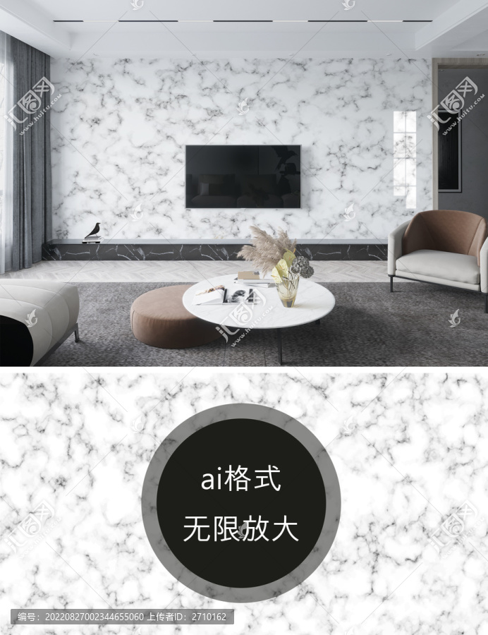 大理石背景墻