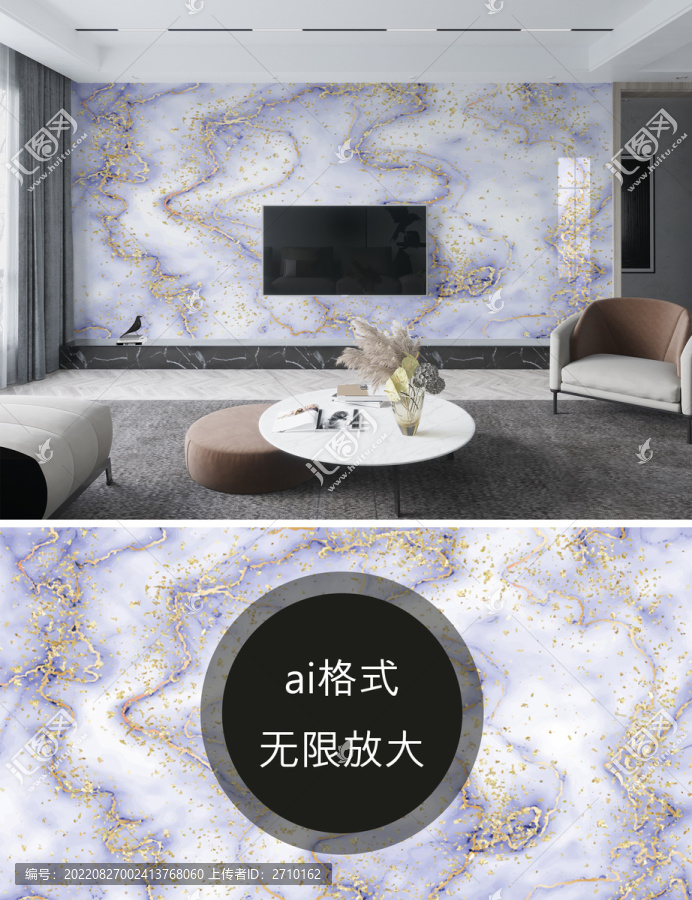 大理石紋理背景墻