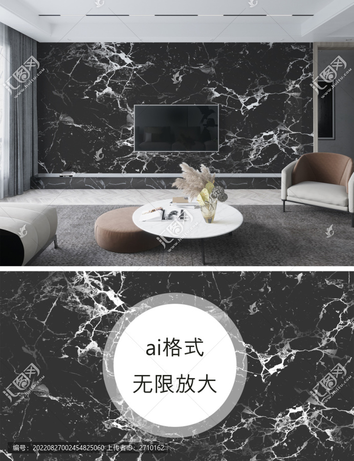 客廳背景墻