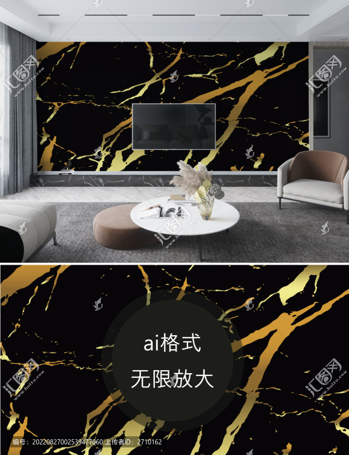 黑金大理石背景