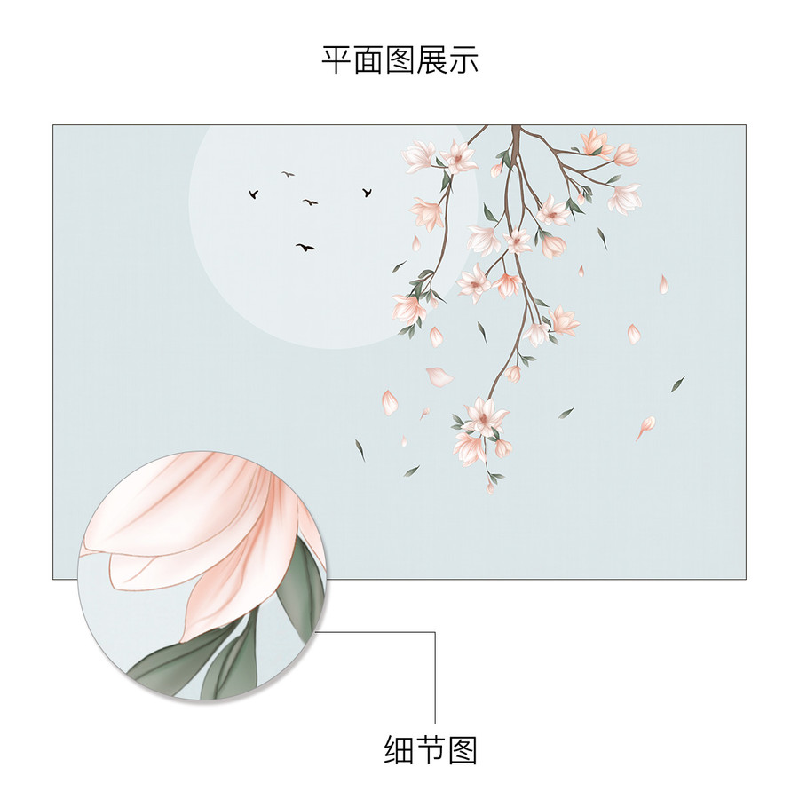 新中式玉蘭花鳥背景墻