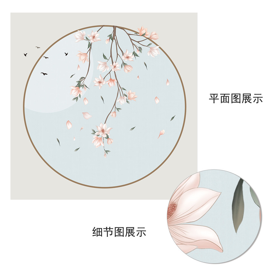 新中式玉蘭花鳥背景墻