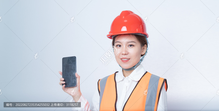 女工程展示手机屏幕模板