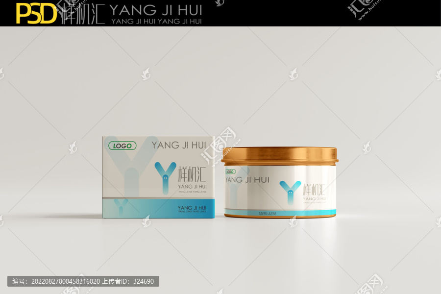 鐵盒包裝樣機