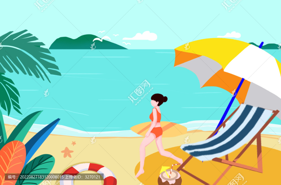 扁平風海邊度假