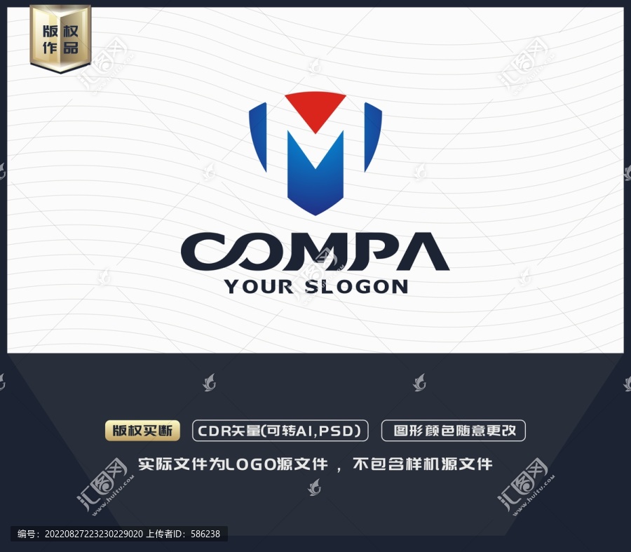M字母LOGO