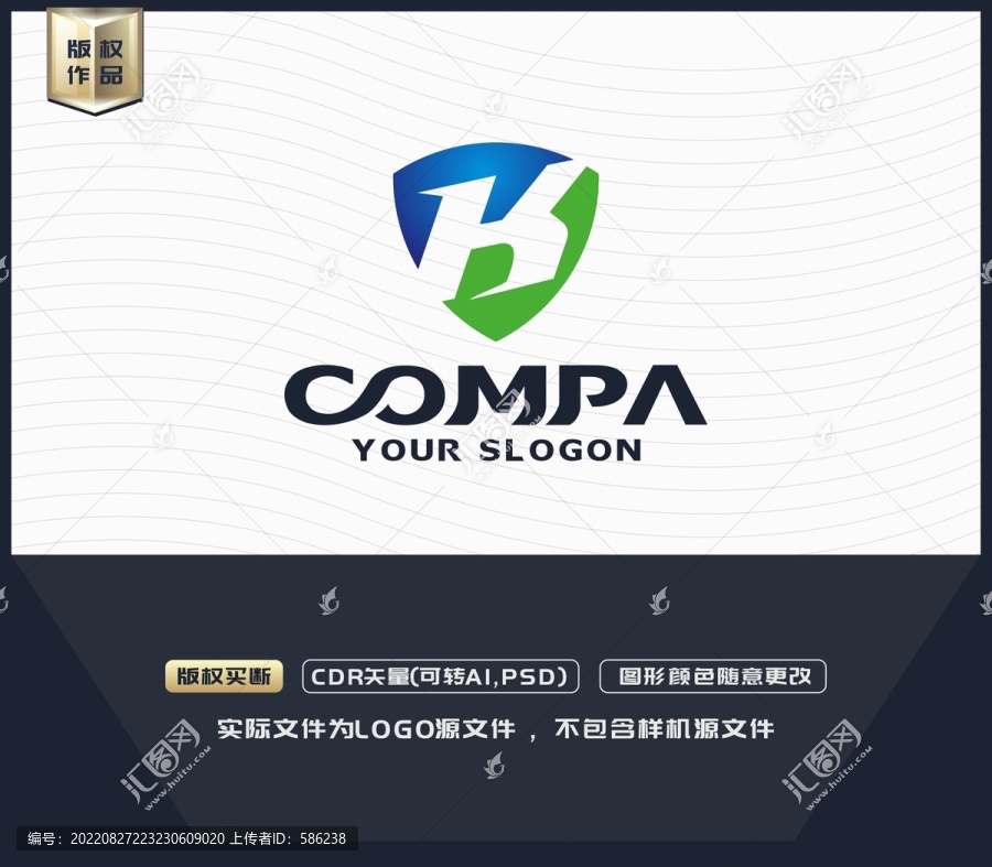 K字母LOGO