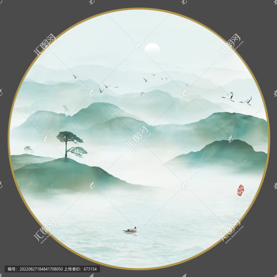 青綠山水畫