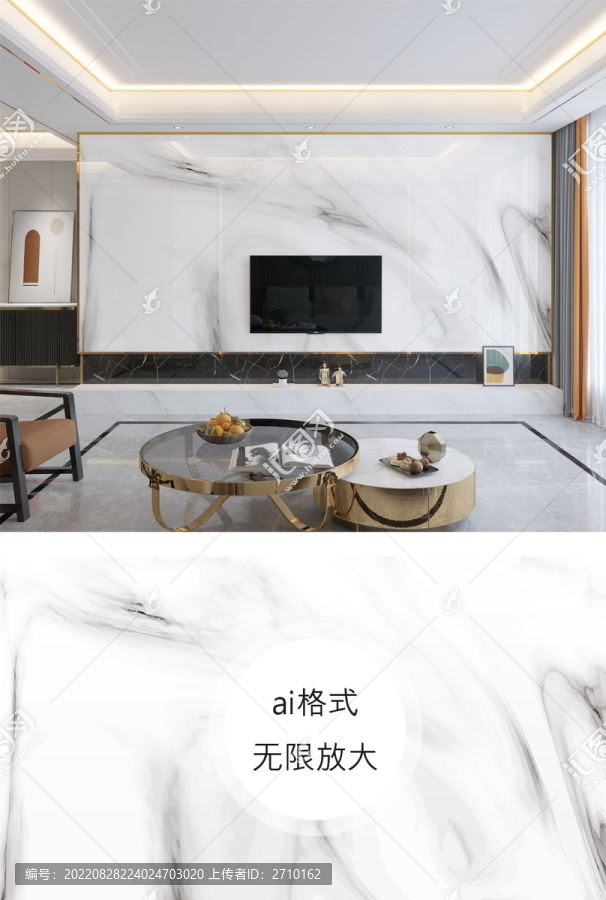 大理石背景墻紋理