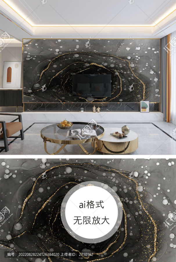 灰色大理石背景墻