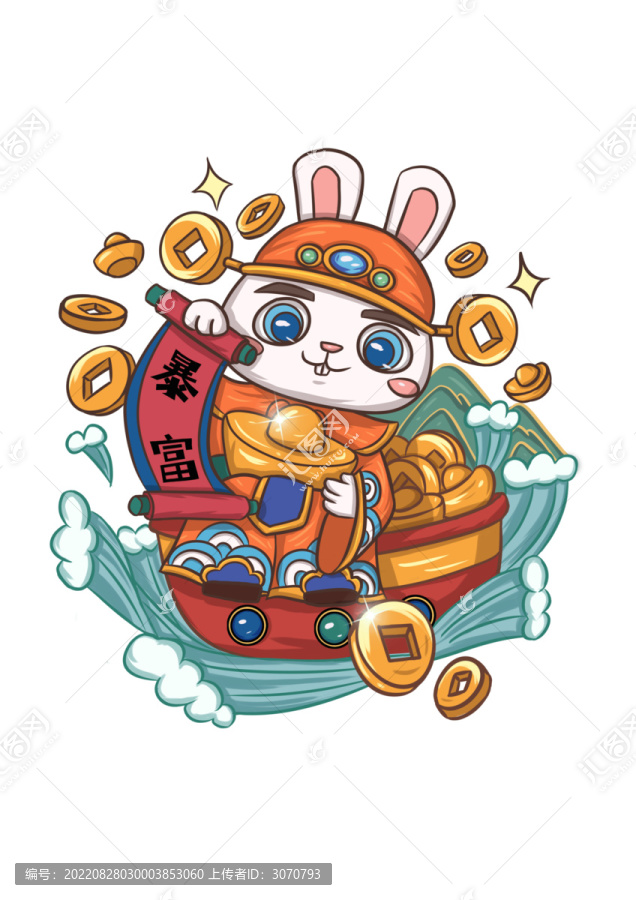 兔年國(guó)潮涂鴉前途似錦免扣元素