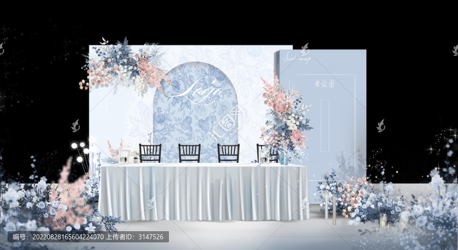 歐式藍(lán)色婚禮效果圖