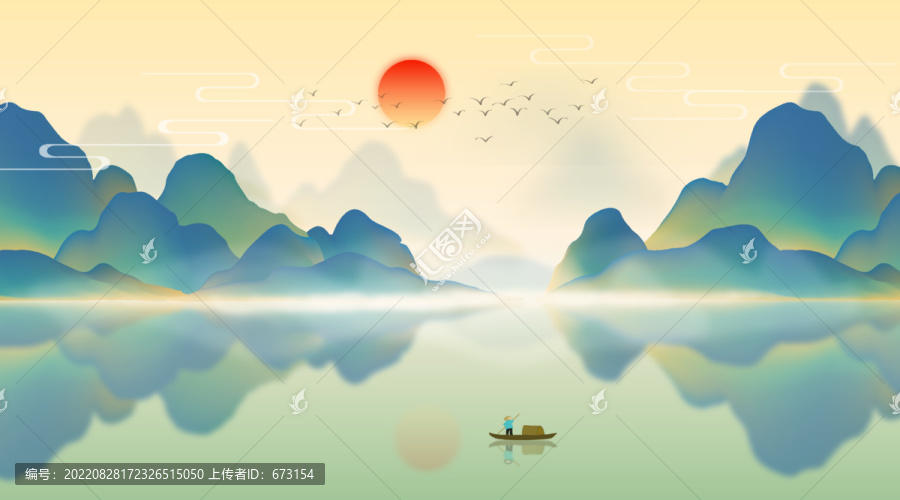 青綠山水畫
