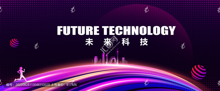 科技KV