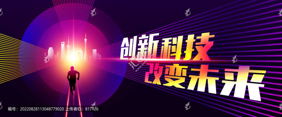 活動(dòng)KV