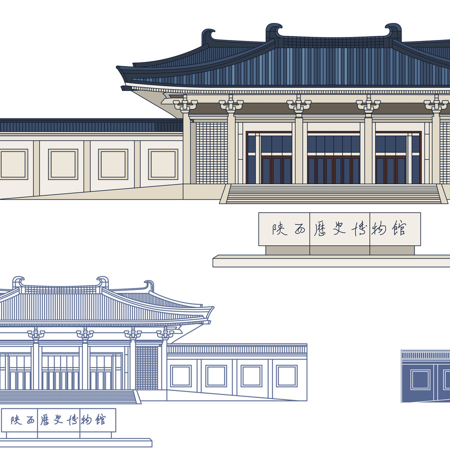 陜西歷史博物館
