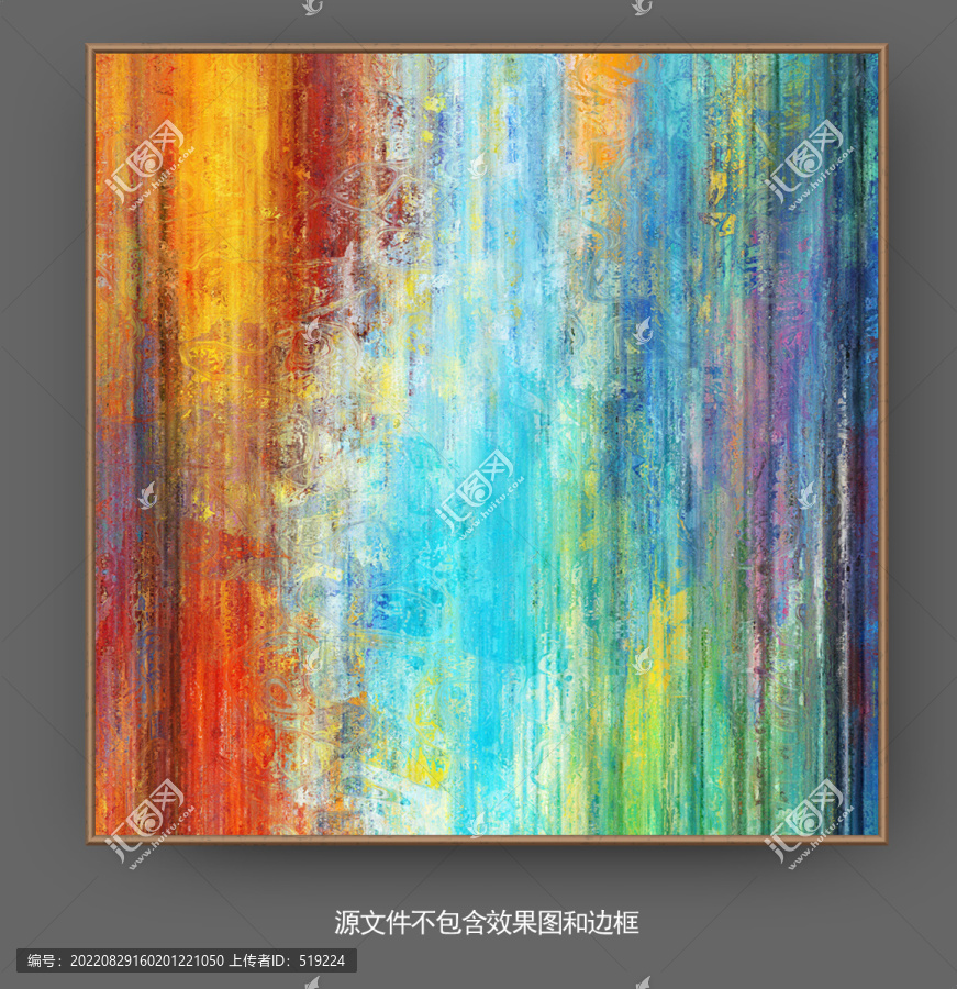 抽象畫油畫